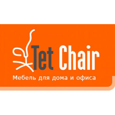 Tet Chair (Малайзия)